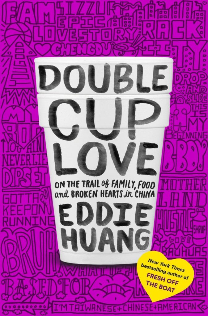 Double Cup Love Cover