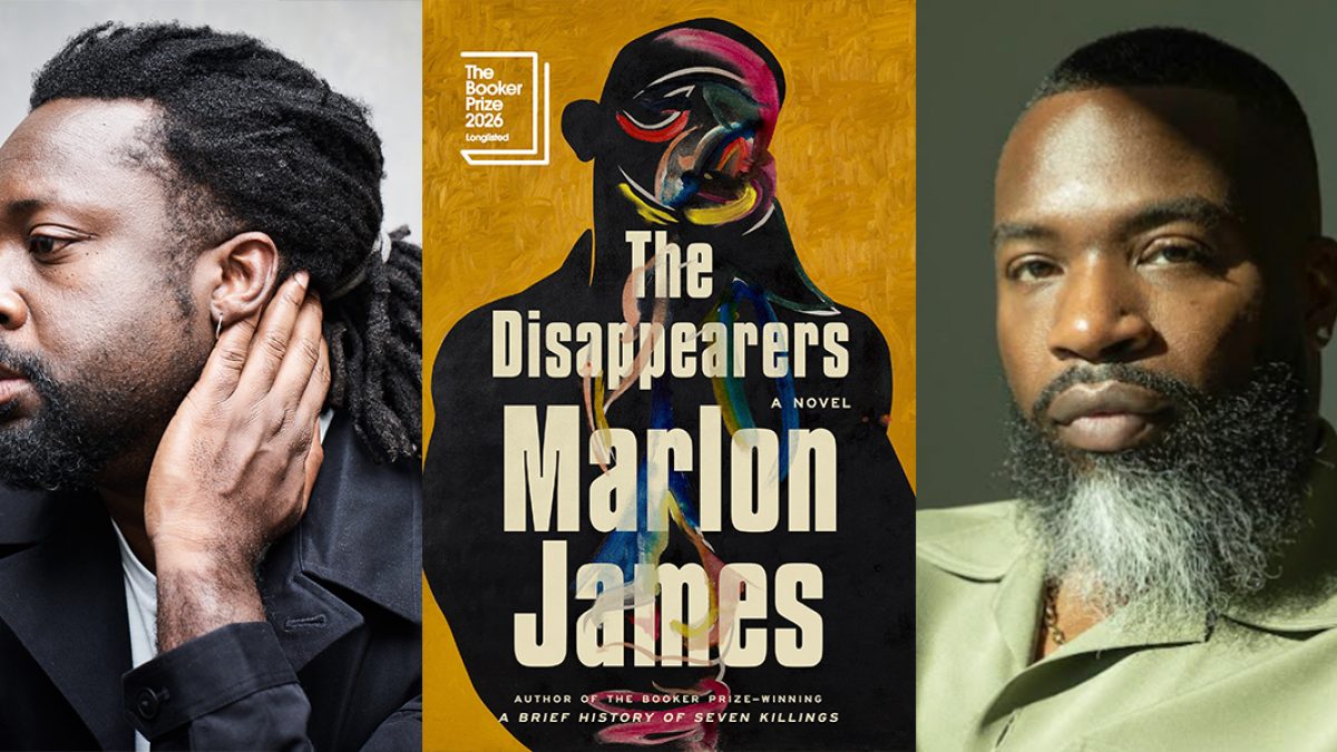 Eventbrite_Marlon James