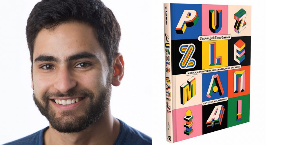 Eventbrite_puzzle